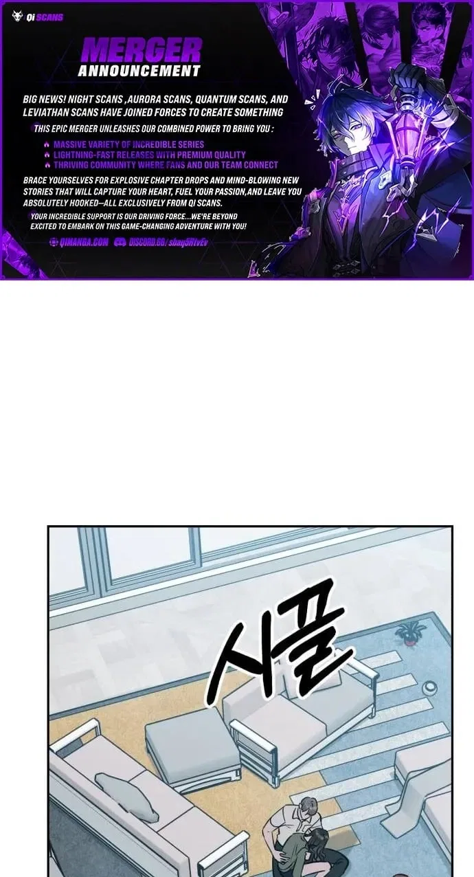 Paradise on Earth Chapter 51 – Page 1