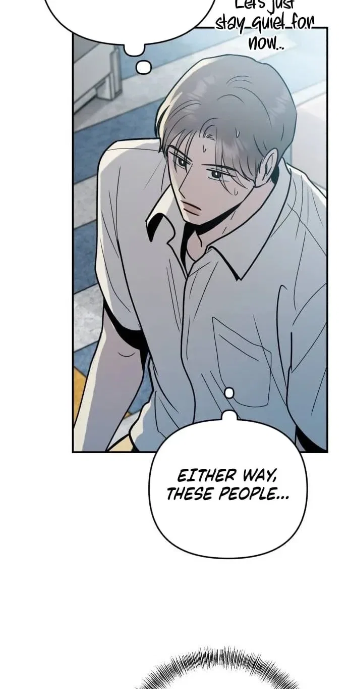 Paradise on Earth Chapter 51 – Page 31