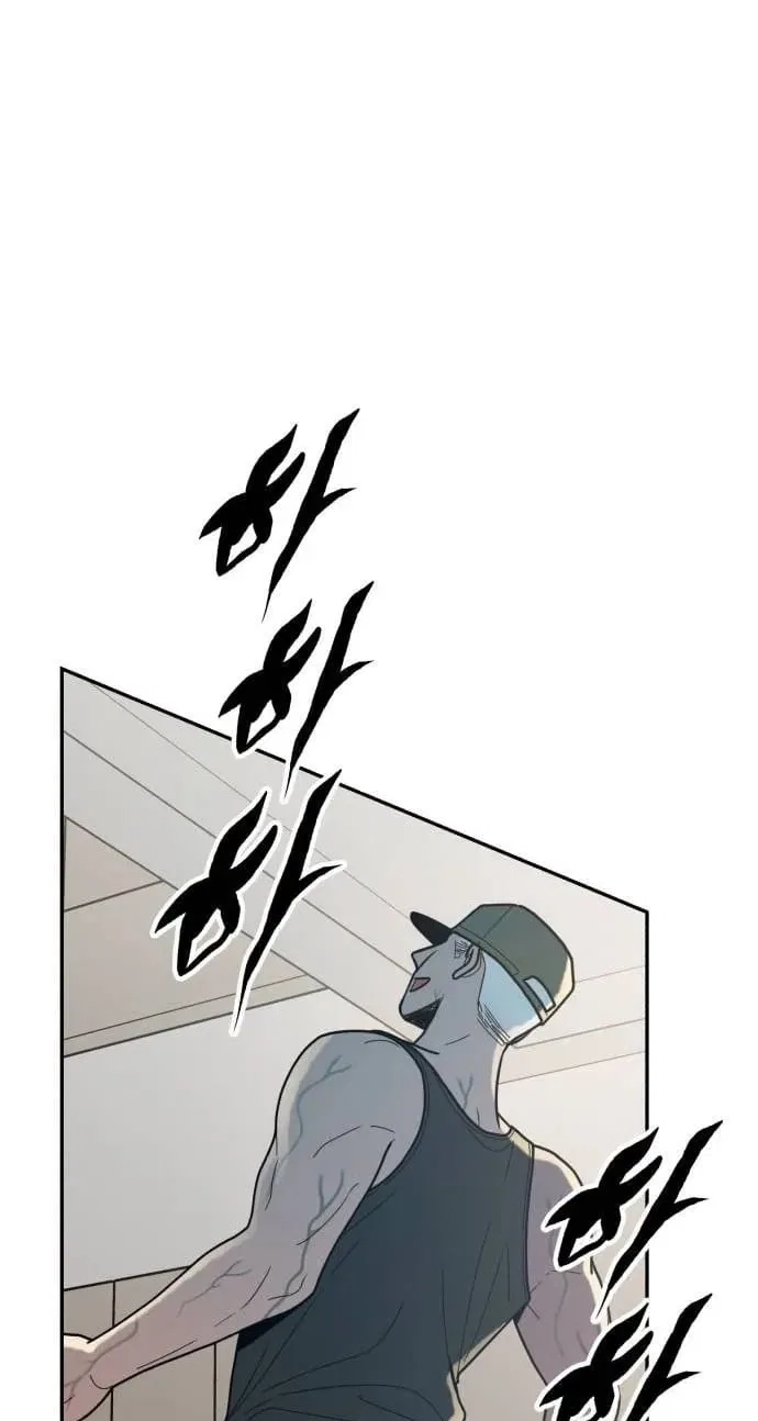 Paradise on Earth Chapter 51 – Page 35