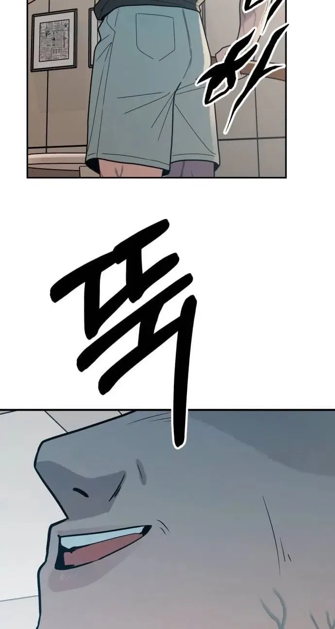 Paradise on Earth Chapter 51 – Page 36