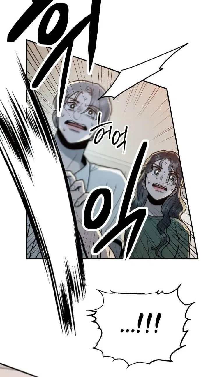 Paradise on Earth Chapter 51 – Page 38