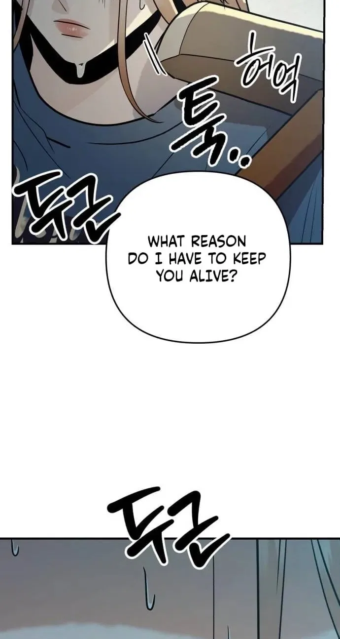 Paradise on Earth Chapter 51 – Page 41