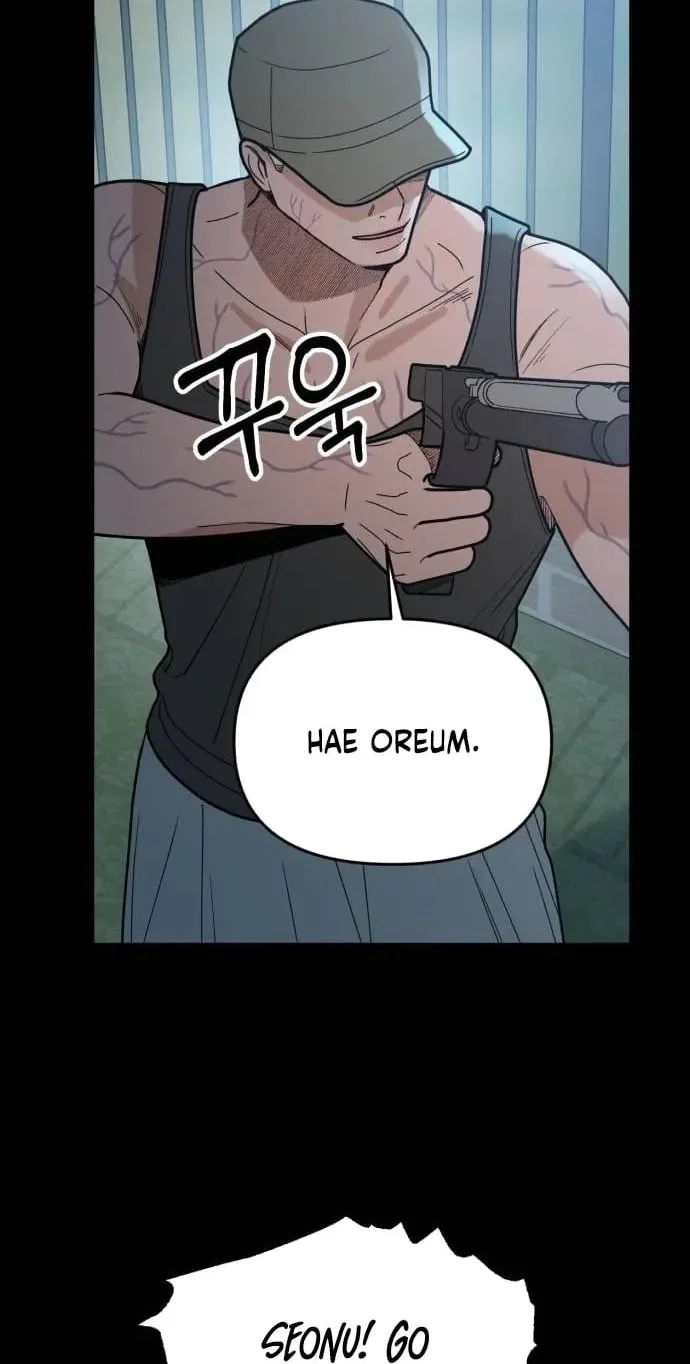 Paradise on Earth Chapter 51 – Page 51