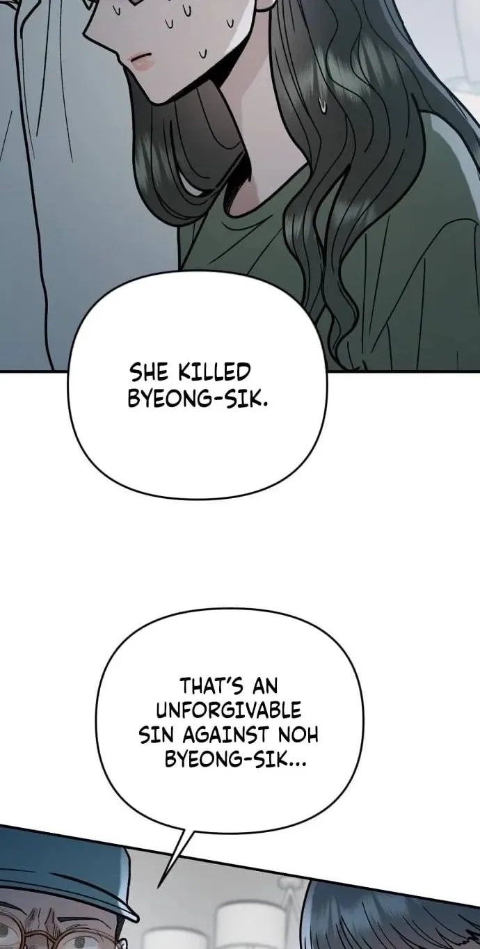 Paradise on Earth Chapter 51 – Page 75