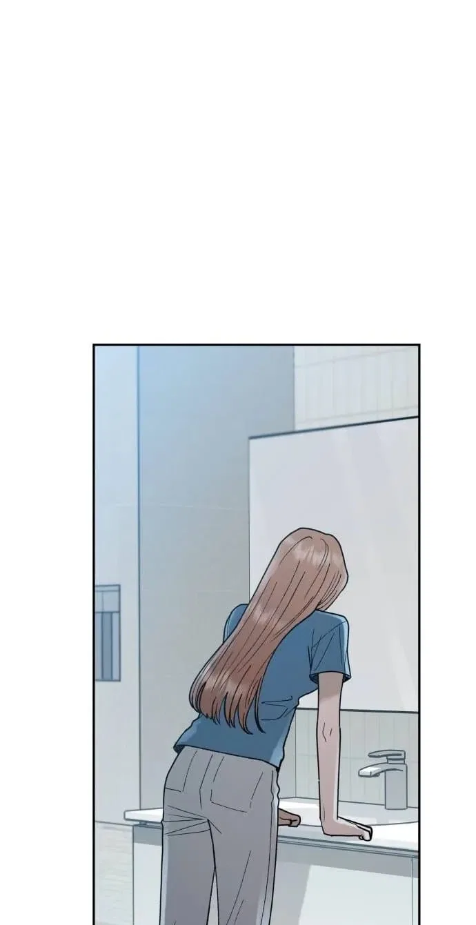 Paradise on Earth Chapter 51 – Page 79