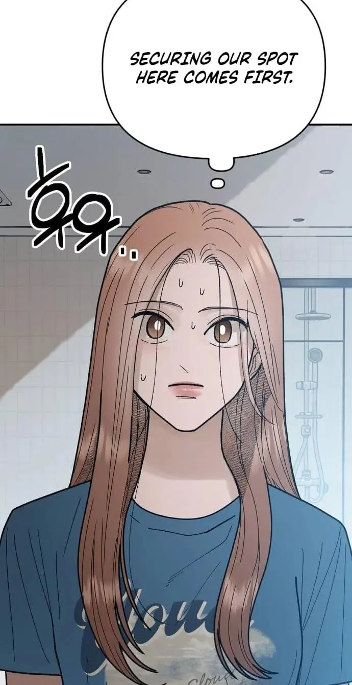 Paradise on Earth Chapter 51 – Page 85