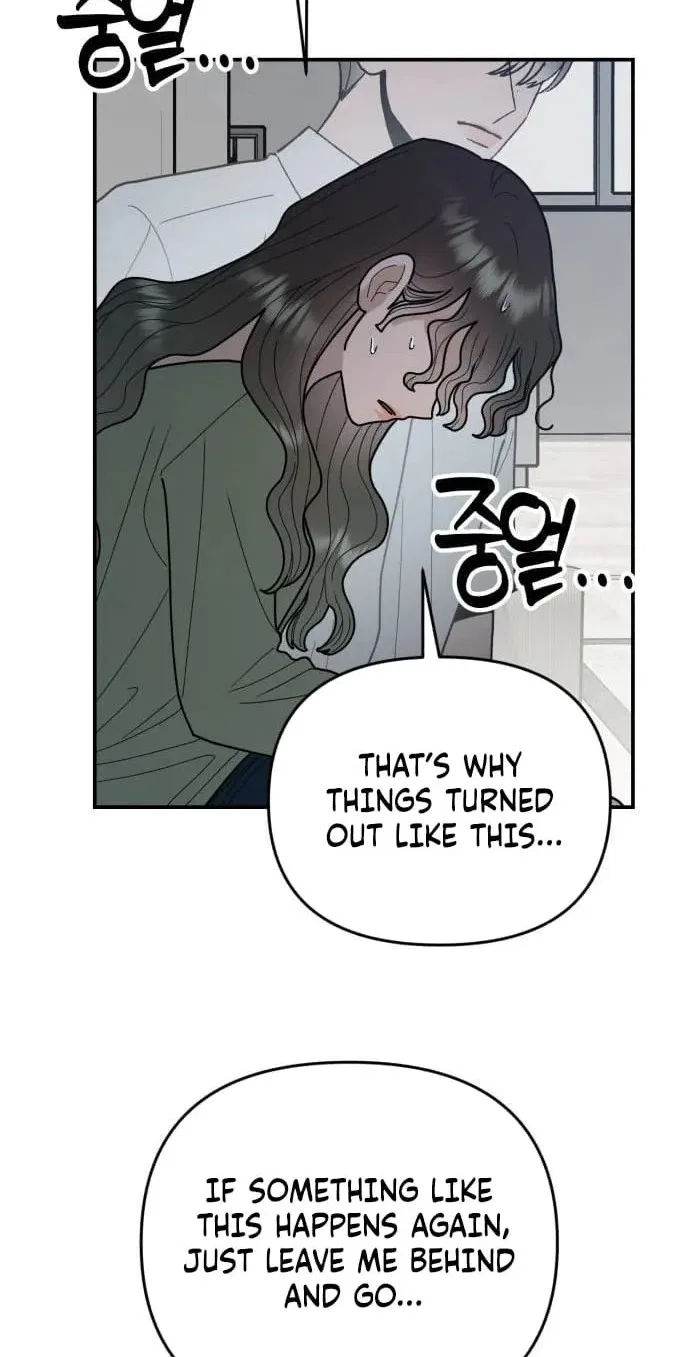 Paradise on Earth Chapter 51 – Page 92