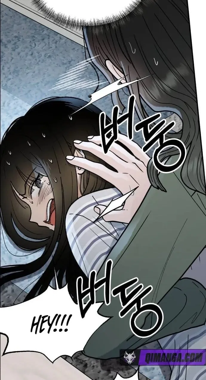 Paradise on Earth Chapter 51 – Page 105