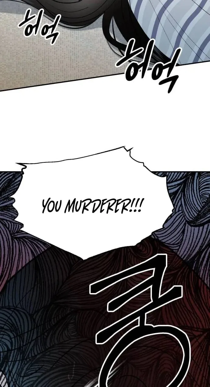 Paradise on Earth Chapter 51 – Page 109