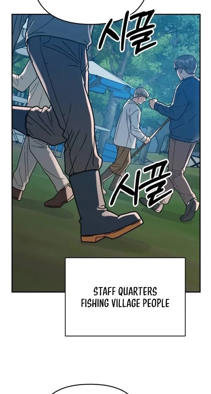 Paradise on Earth Chapter 50 – Page 2