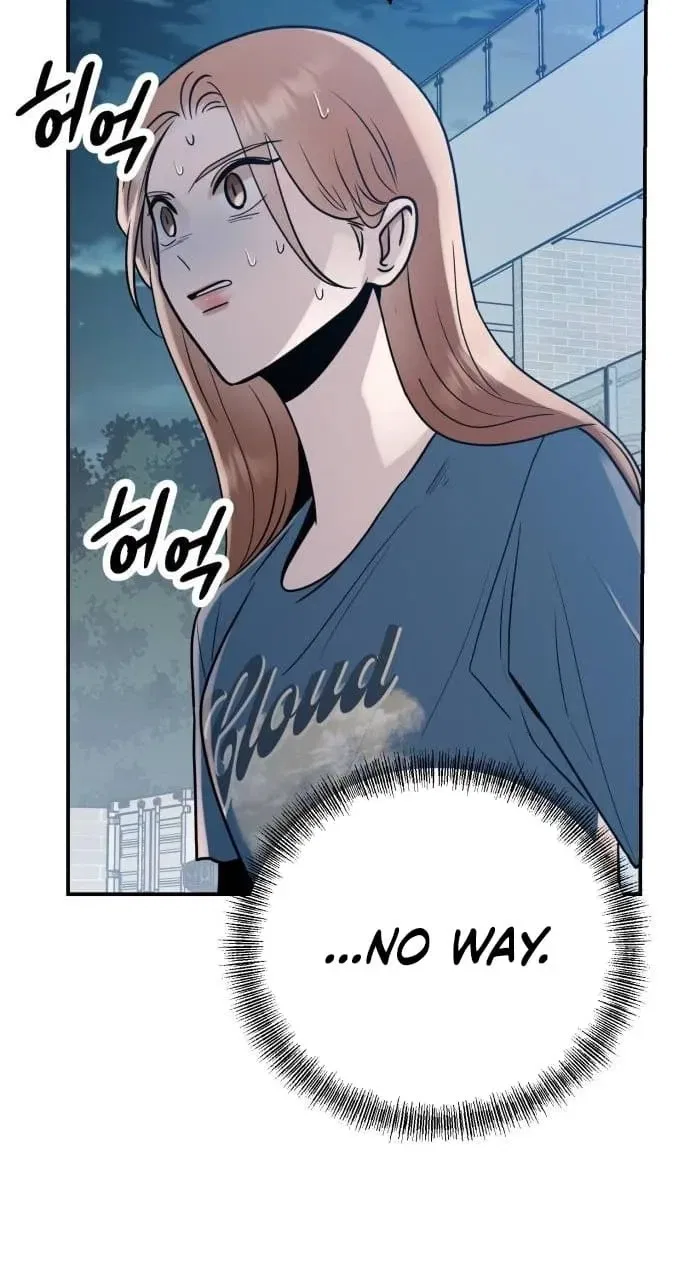 Paradise on Earth Chapter 50 – Page 15