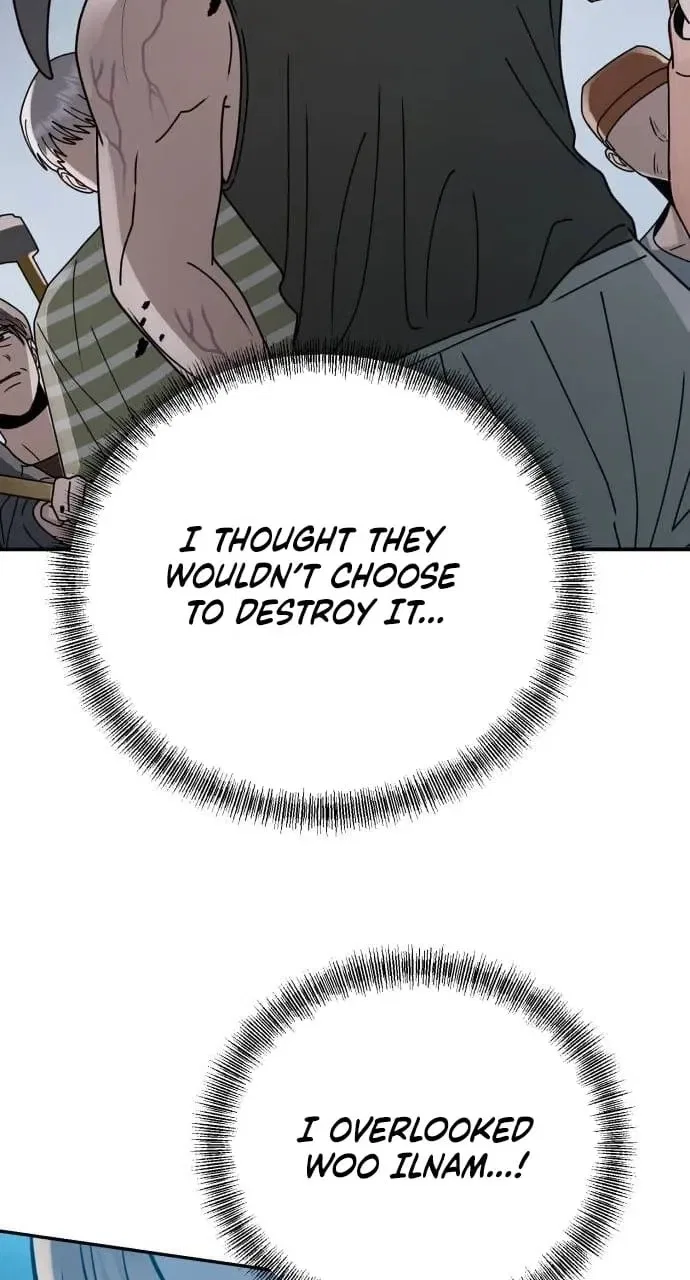 Paradise on Earth Chapter 50 – Page 17