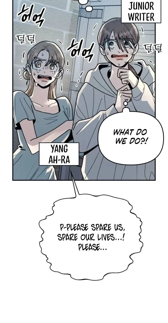Paradise on Earth Chapter 50 – Page 45