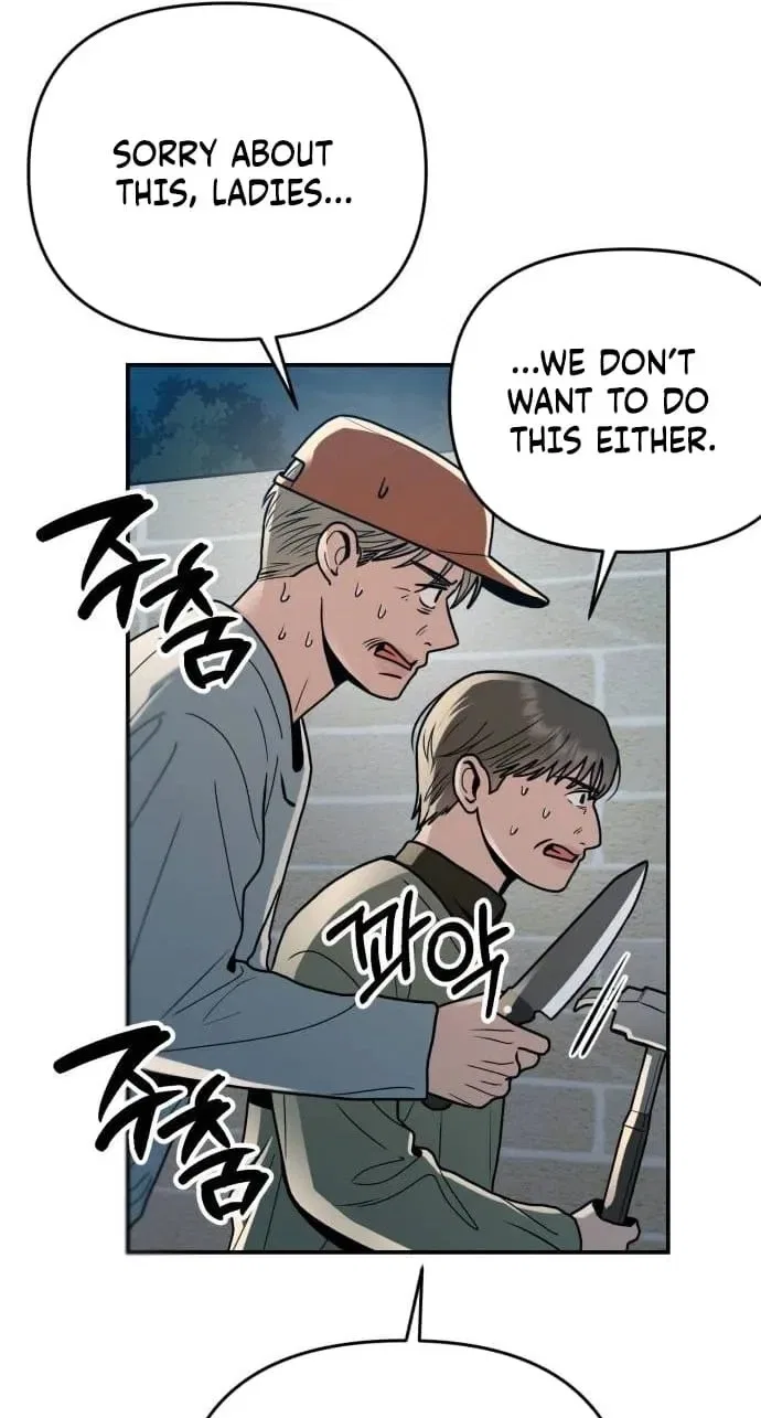 Paradise on Earth Chapter 50 – Page 46