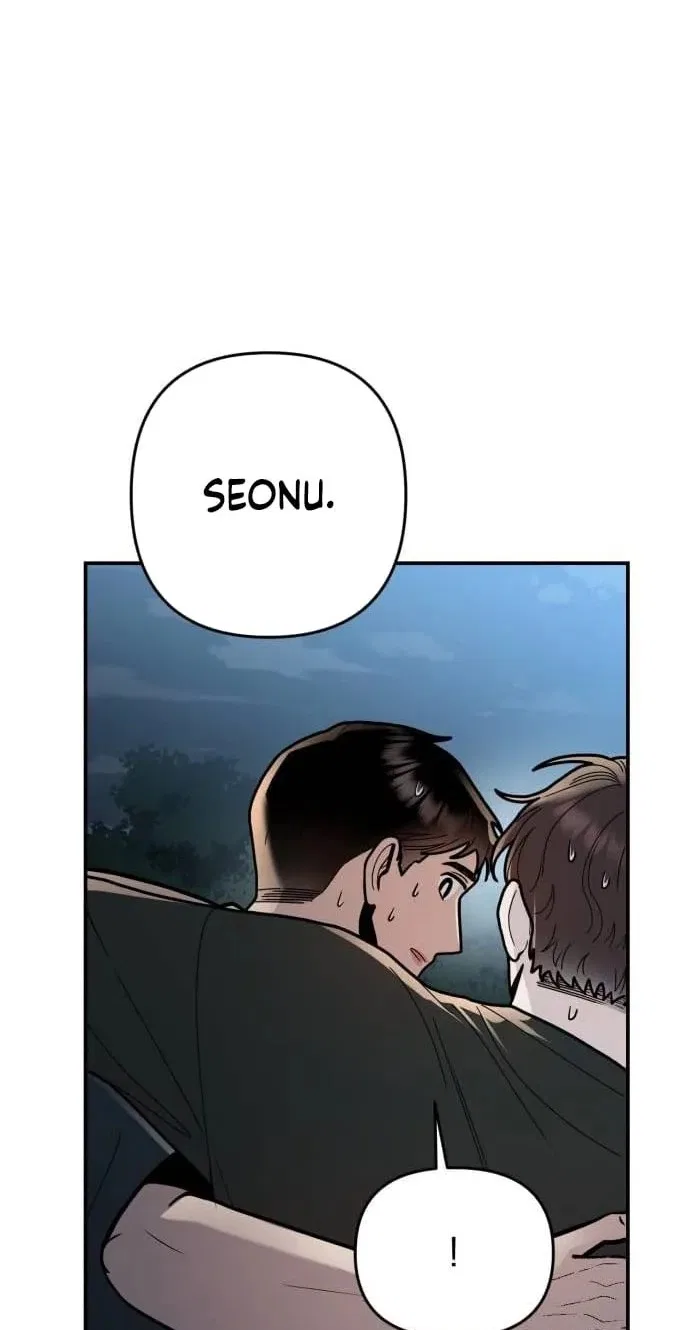 Paradise on Earth Chapter 50 – Page 68