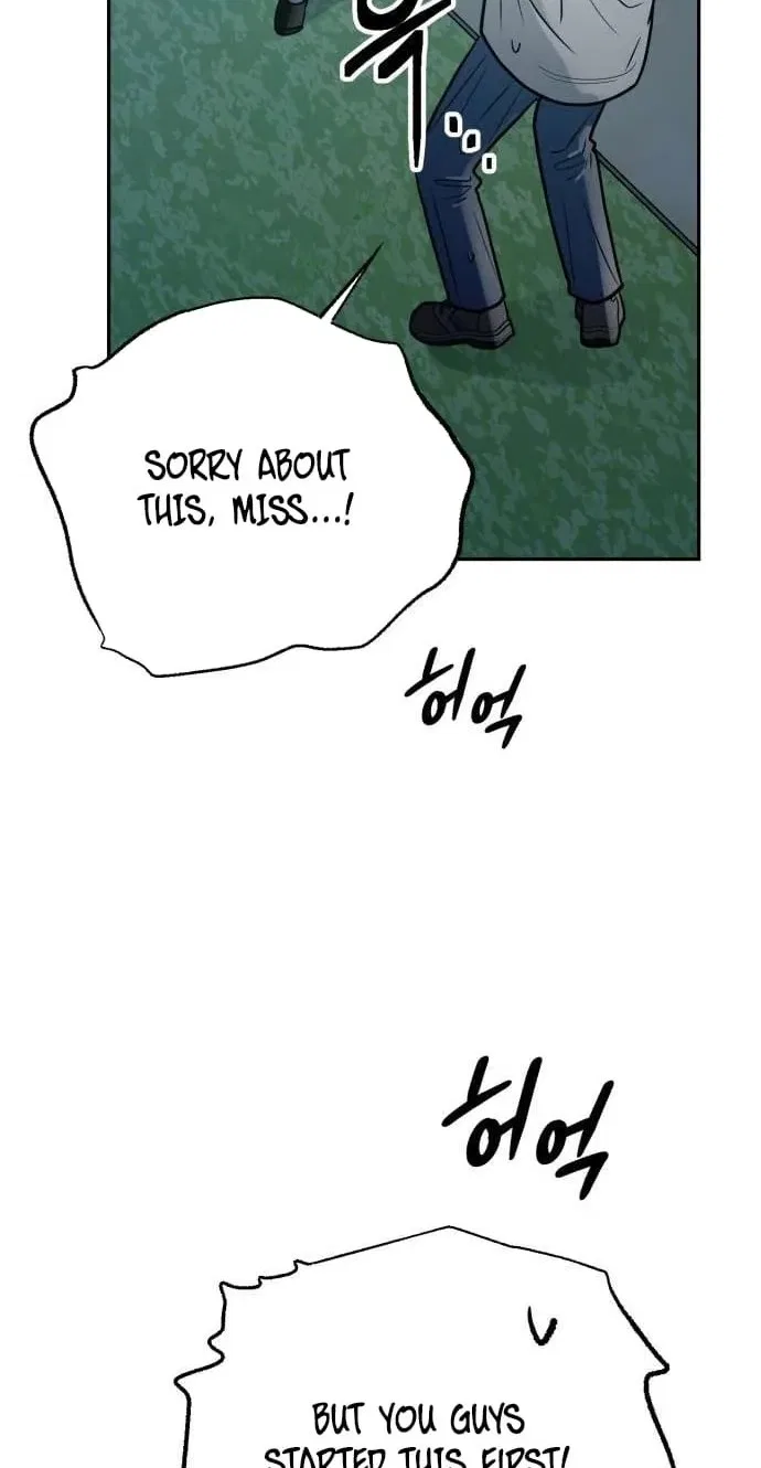Paradise on Earth Chapter 50 – Page 76