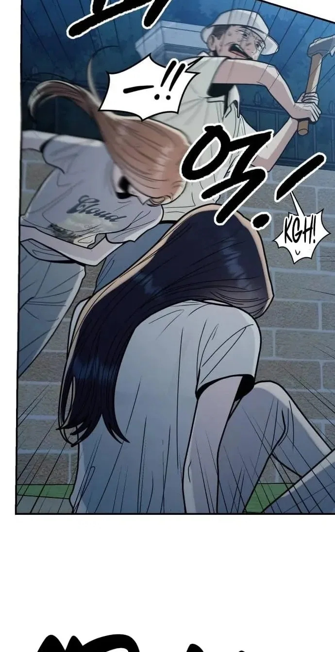 Paradise on Earth Chapter 50 – Page 79