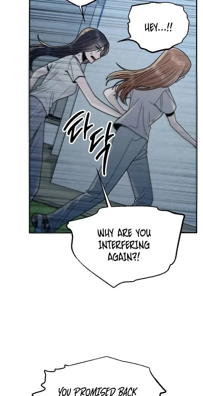 Paradise on Earth Chapter 50 – Page 83