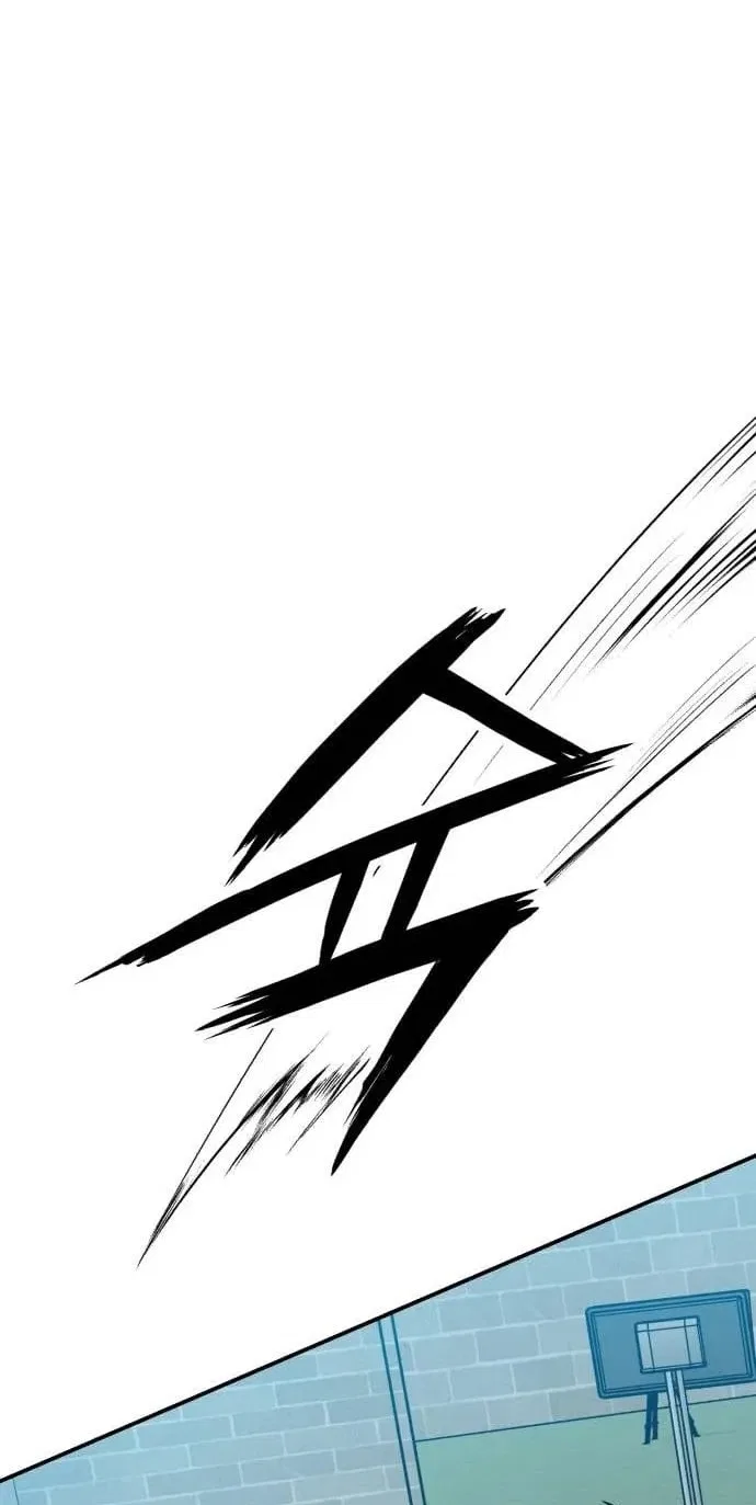 Paradise on Earth Chapter 50 – Page 103