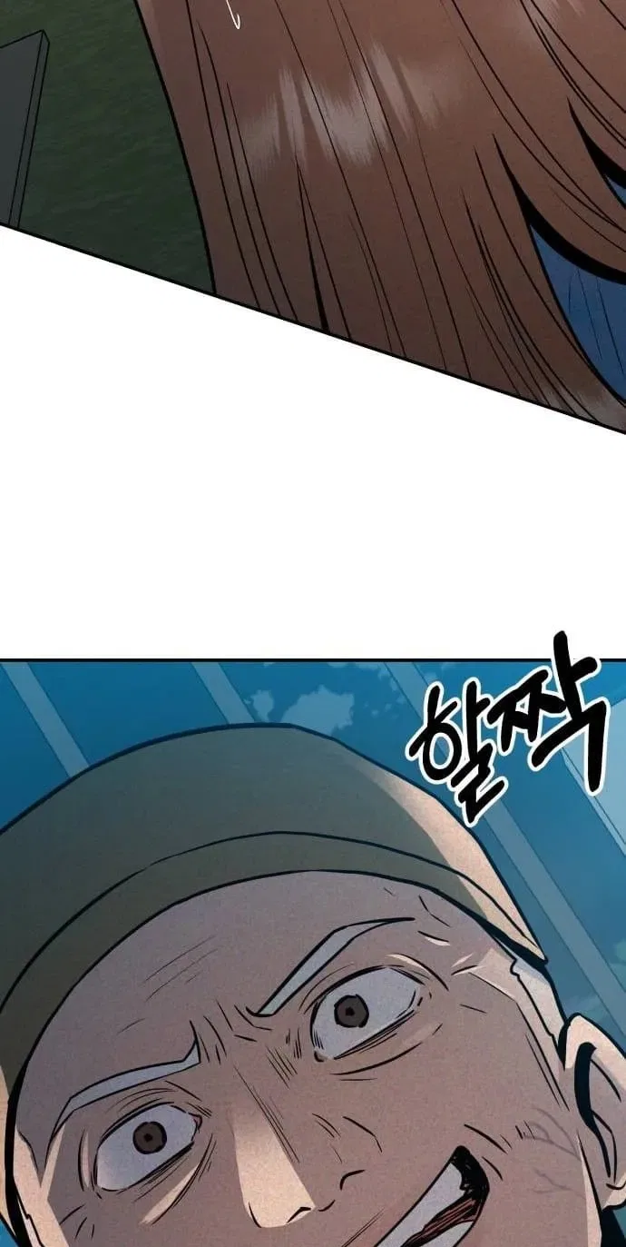 Paradise on Earth Chapter 50 – Page 108