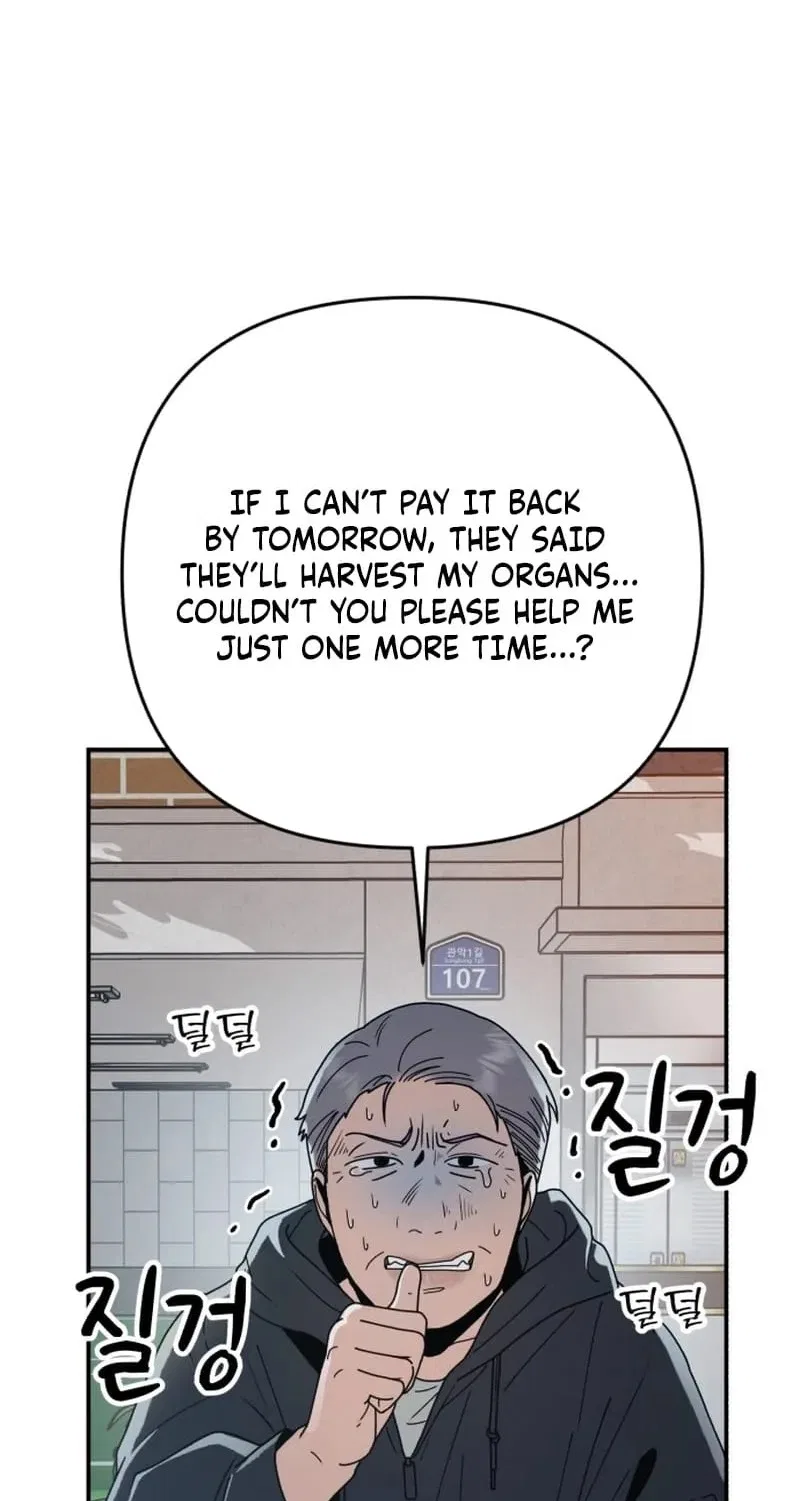 Paradise on Earth Chapter 49 – Page 6