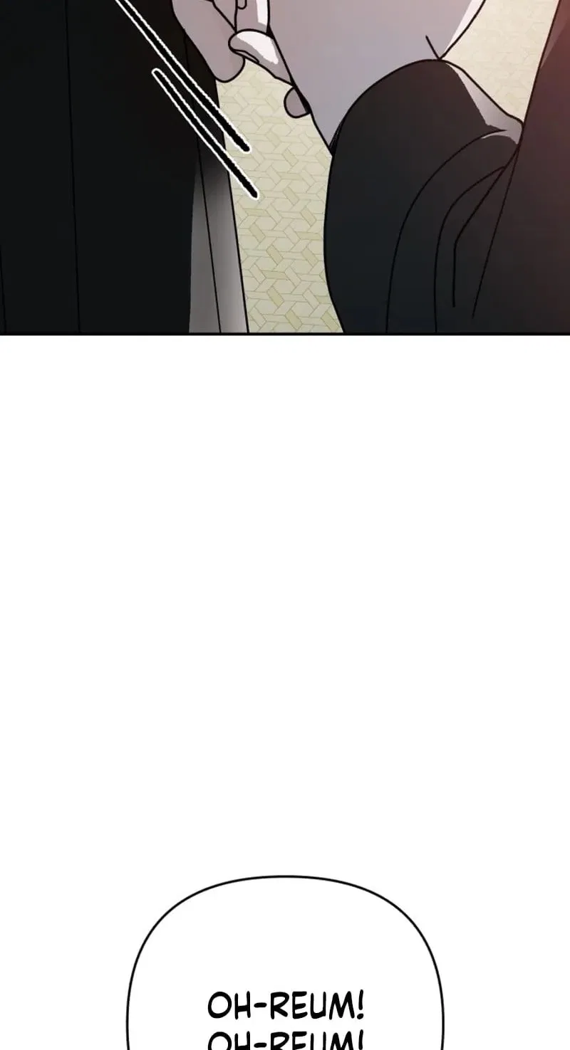 Paradise on Earth Chapter 49 – Page 17