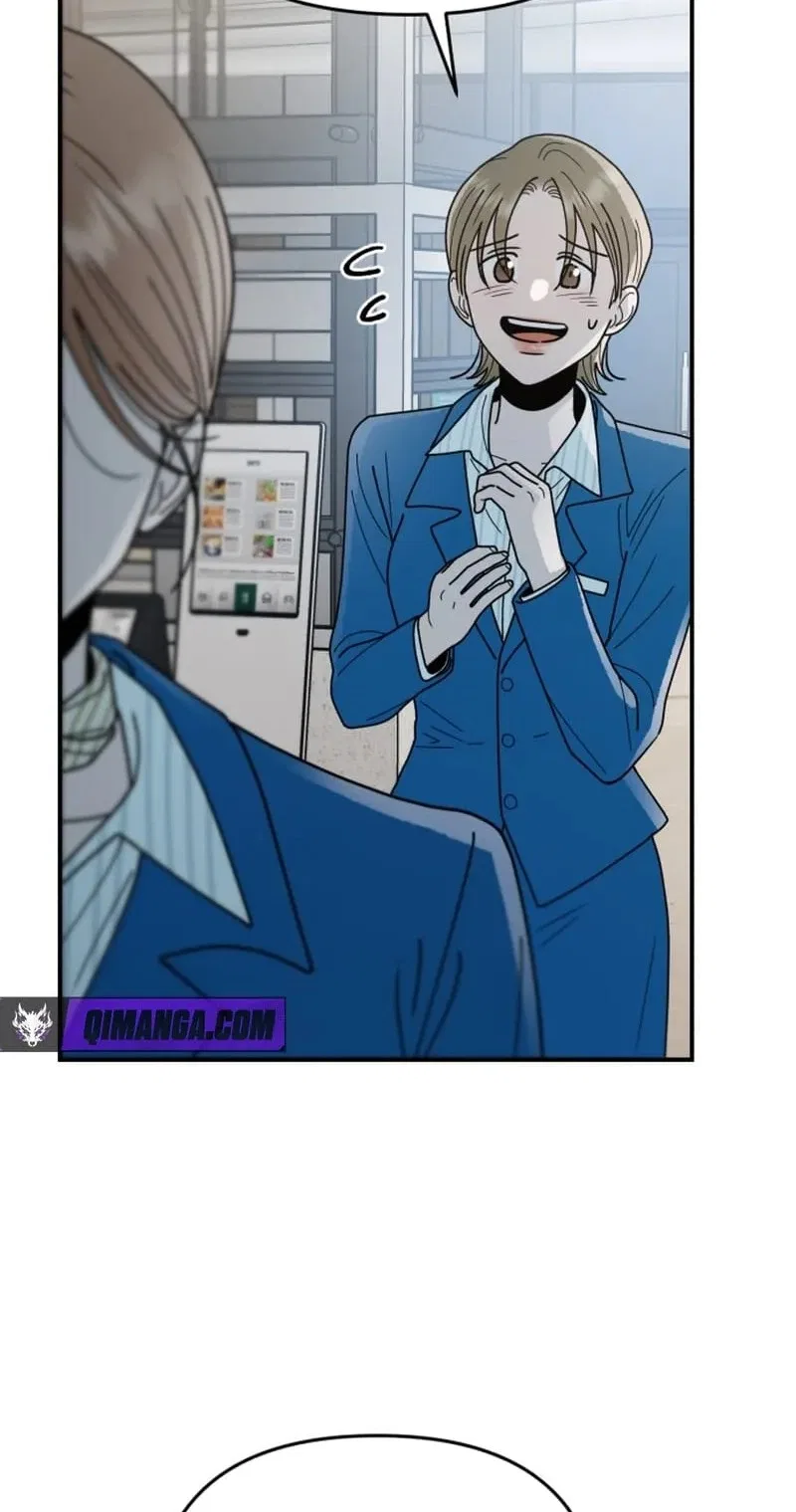 Paradise on Earth Chapter 49 – Page 22