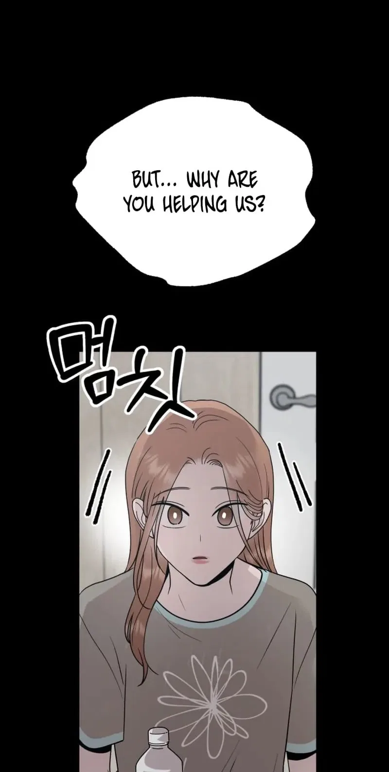 Paradise on Earth Chapter 49 – Page 30