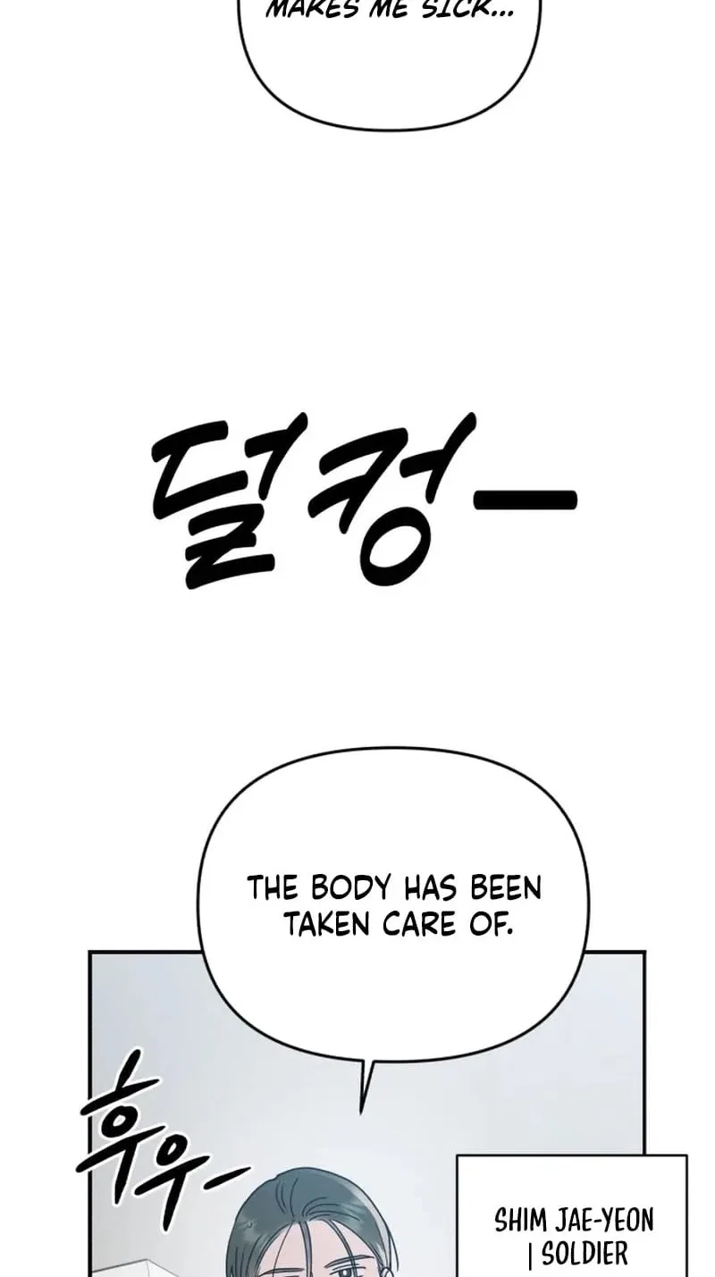 Paradise on Earth Chapter 49 – Page 52