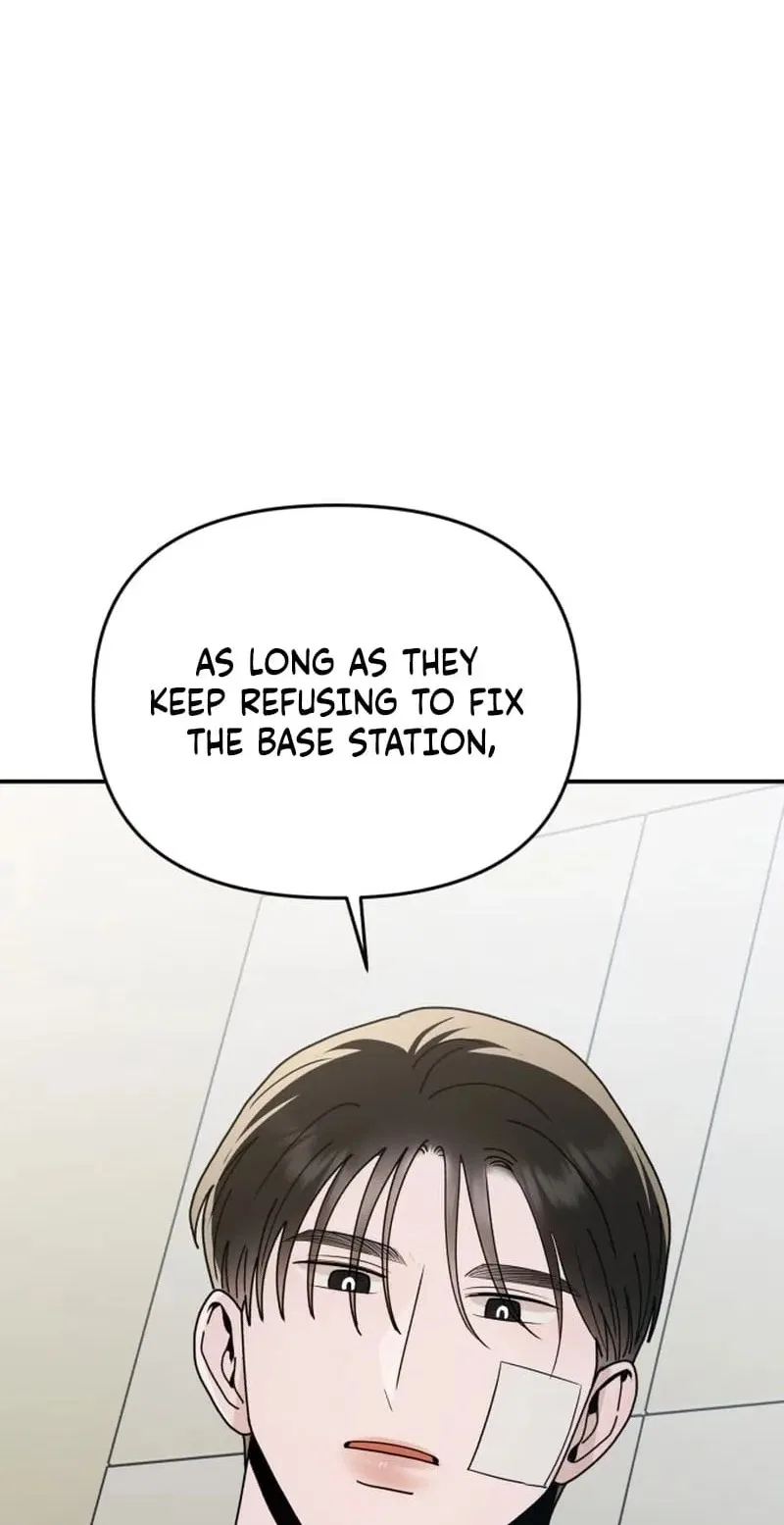 Paradise on Earth Chapter 49 – Page 70