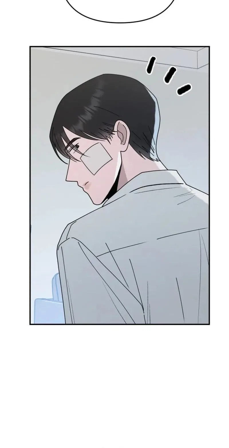 Paradise on Earth Chapter 49 – Page 79
