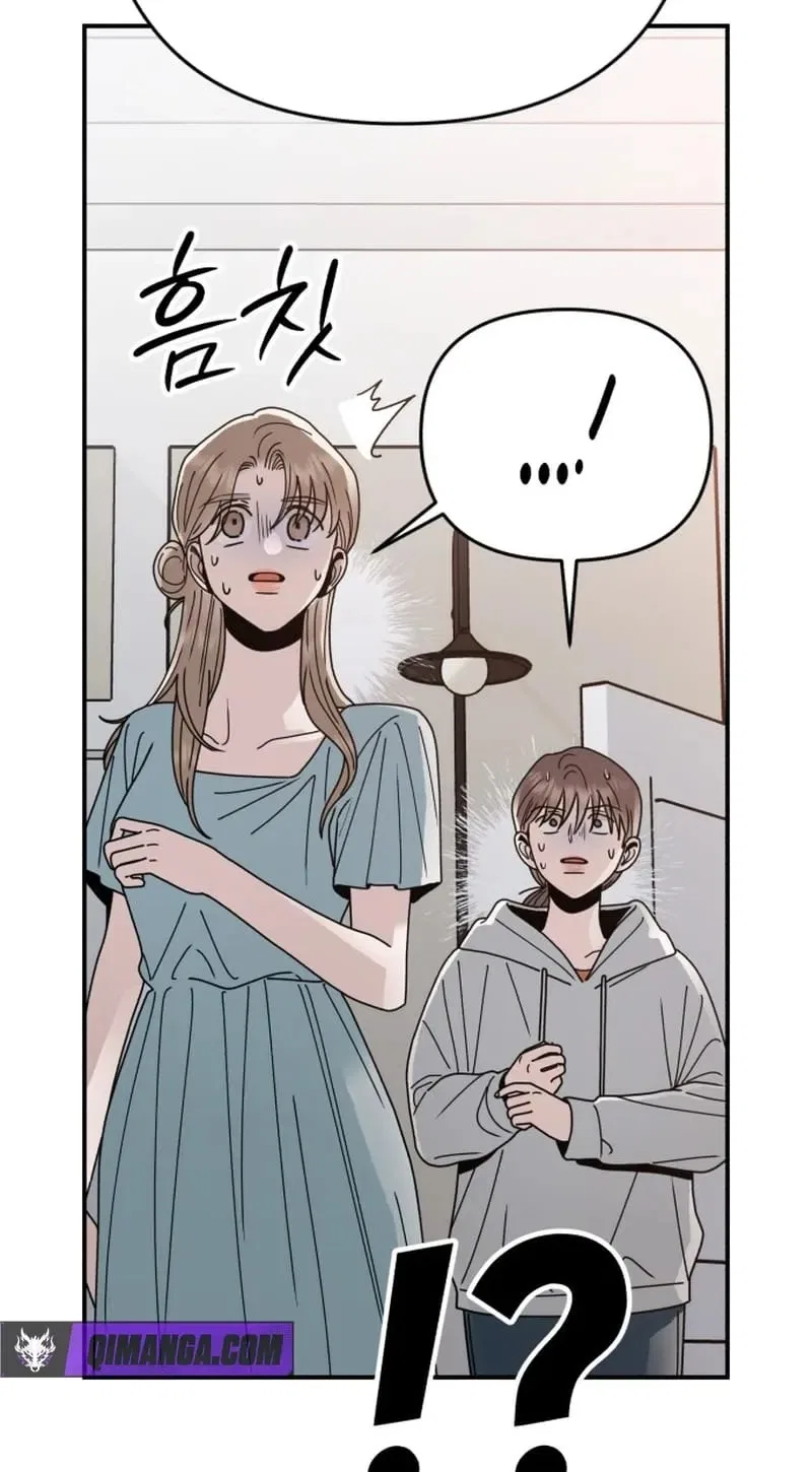 Paradise on Earth Chapter 49 – Page 94