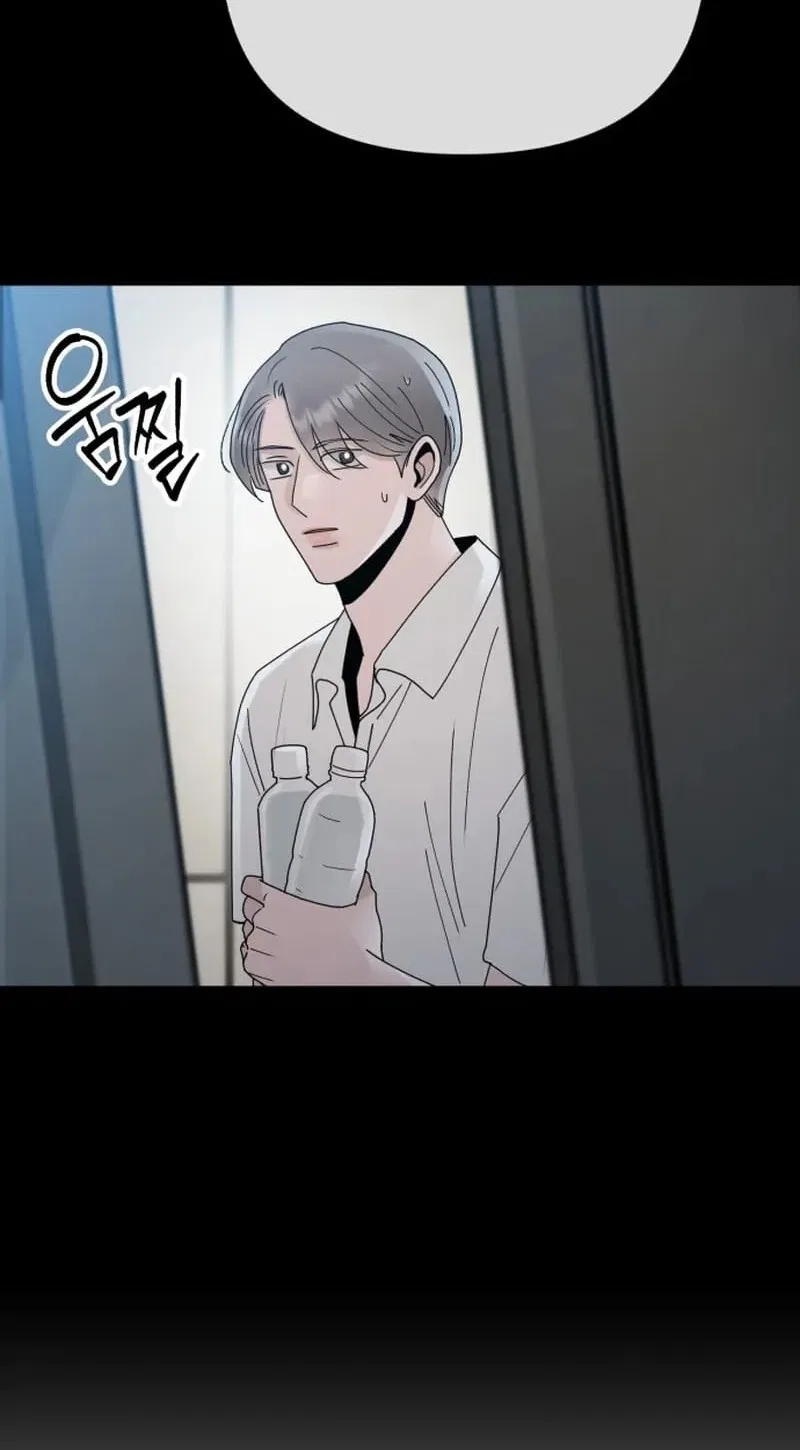 Paradise on Earth Chapter 49 – Page 109