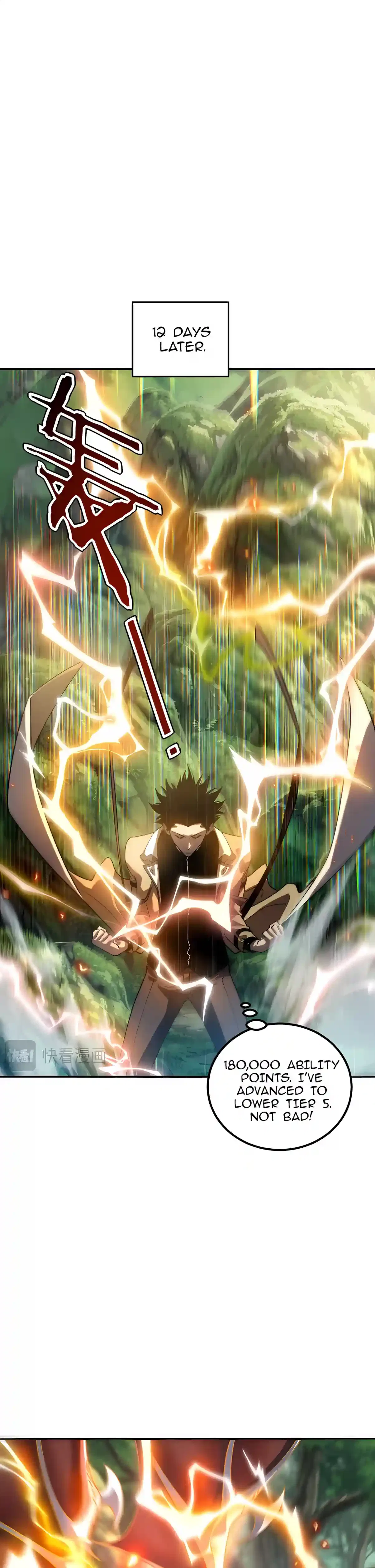 Awakening the Purple Thunder at the Beginning Chapter 96 – Page 16