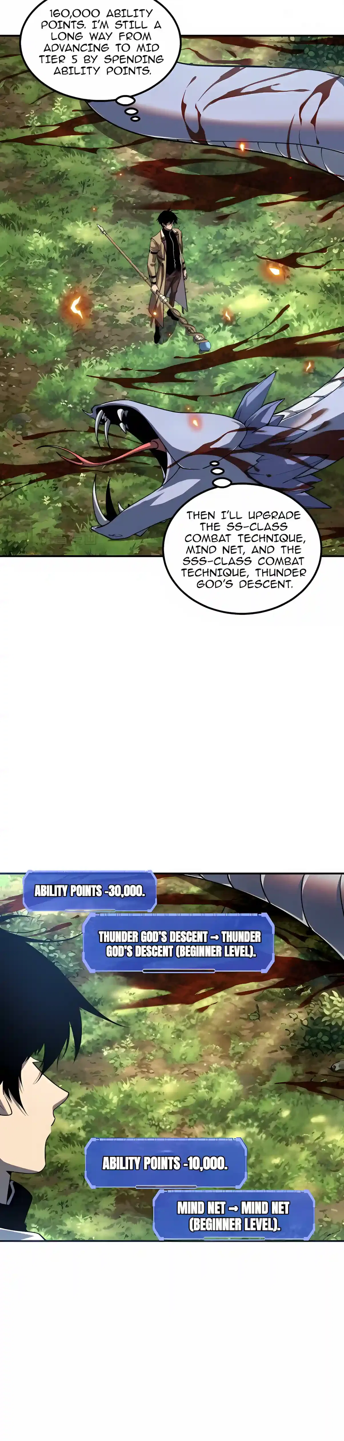Awakening the Purple Thunder at the Beginning Chapter 96 – Page 21