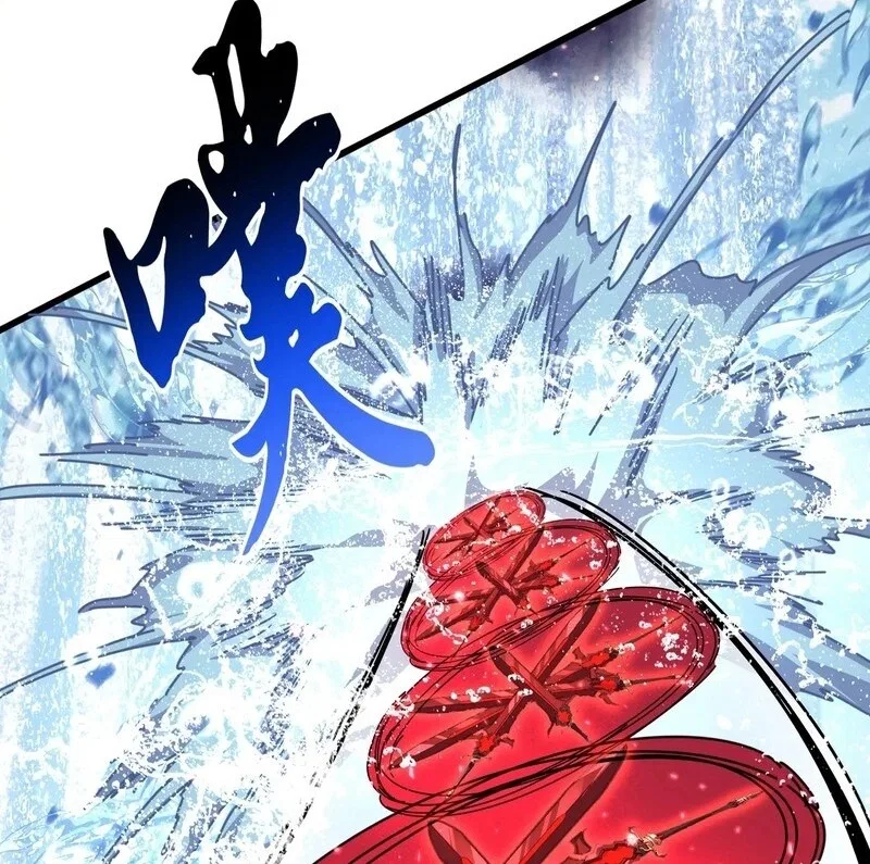 Magic Emperor manga Chapter 924 – Page 28