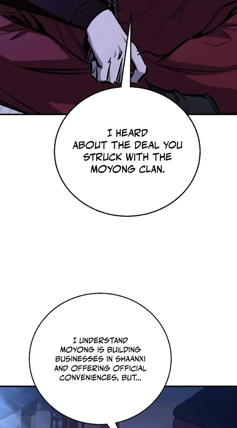 Childhood Friend of the Zenith Chapter 111 – Page 10