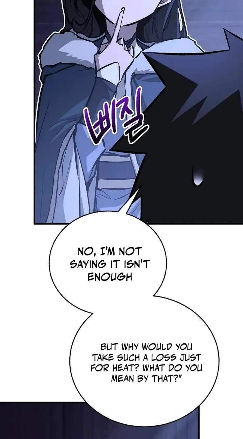 Childhood Friend of the Zenith Chapter 111 – Page 13