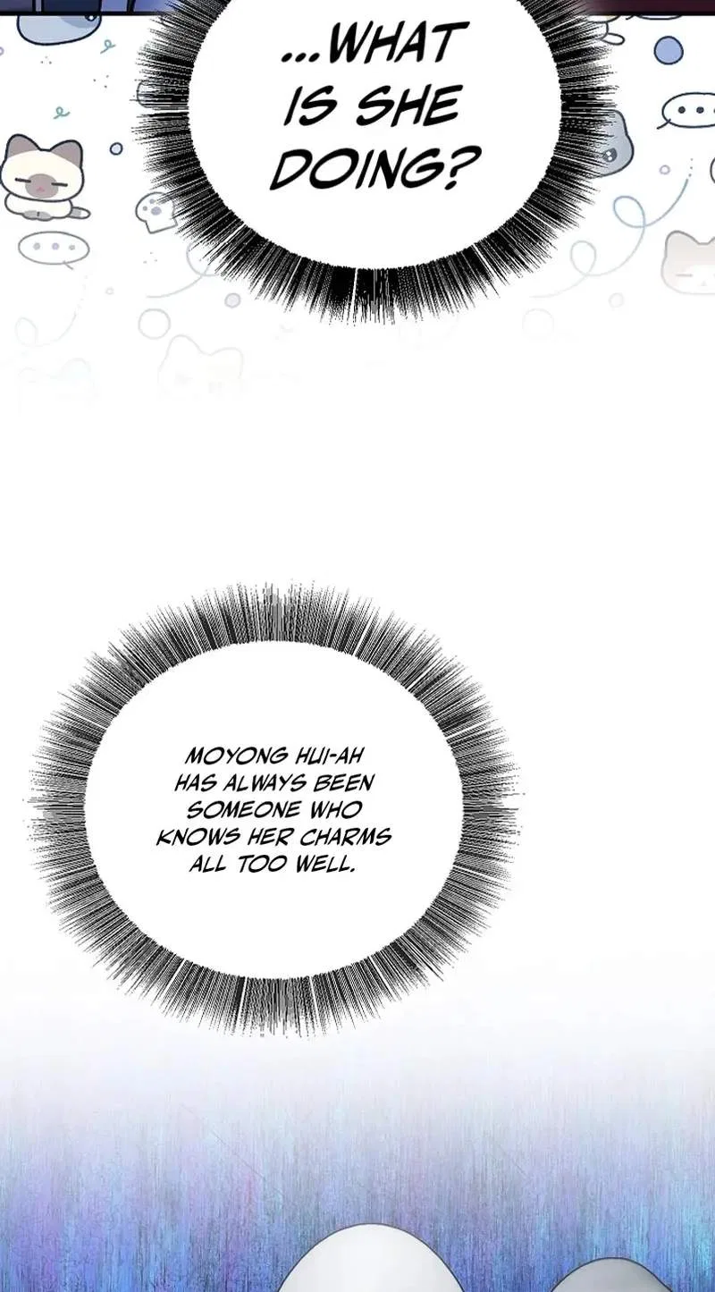 Childhood Friend of the Zenith Chapter 111 – Page 16