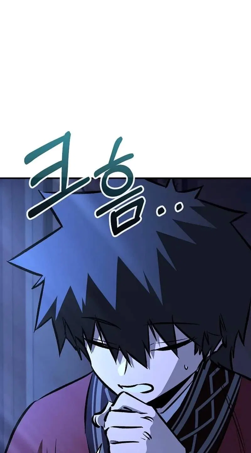 Childhood Friend of the Zenith Chapter 111 – Page 30