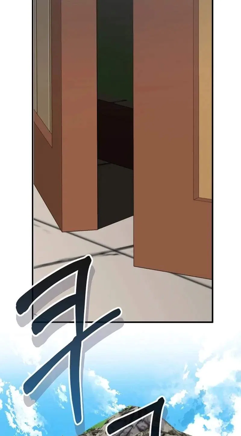 Childhood Friend of the Zenith Chapter 111 – Page 103