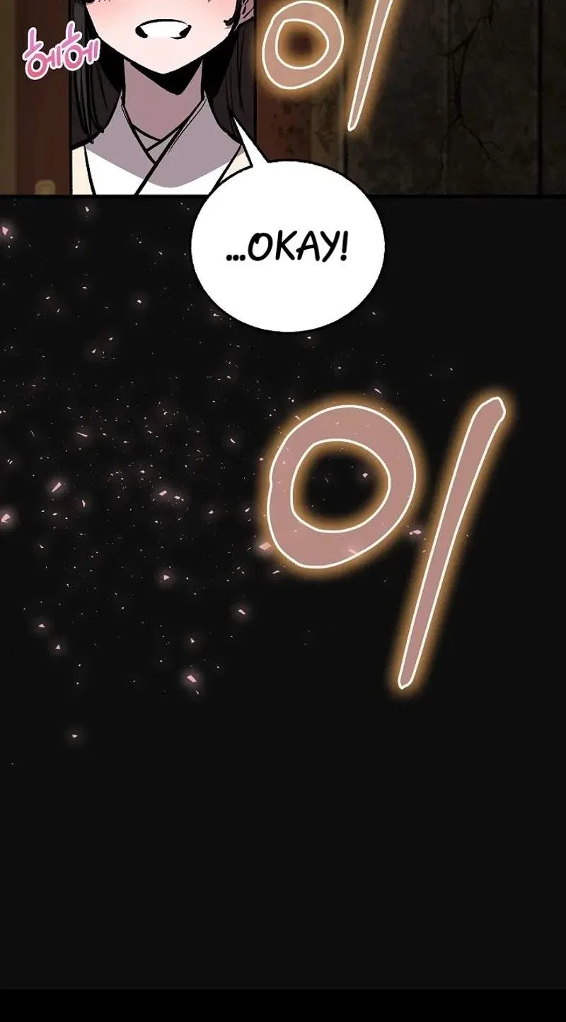 Childhood Friend of the Zenith Chapter 111 – Page 116