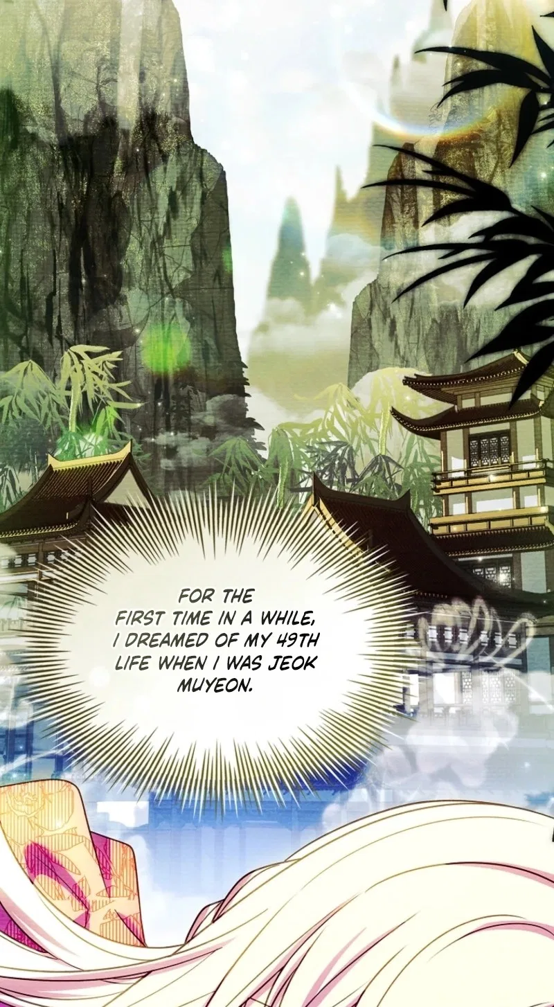 The Lady Wants to Rest Chapter 225 – Page 3