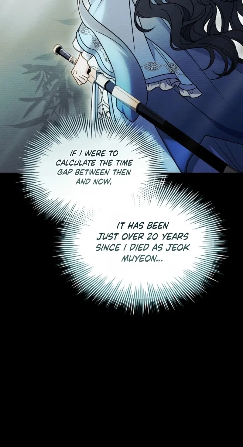 The Lady Wants to Rest Chapter 225 – Page 34