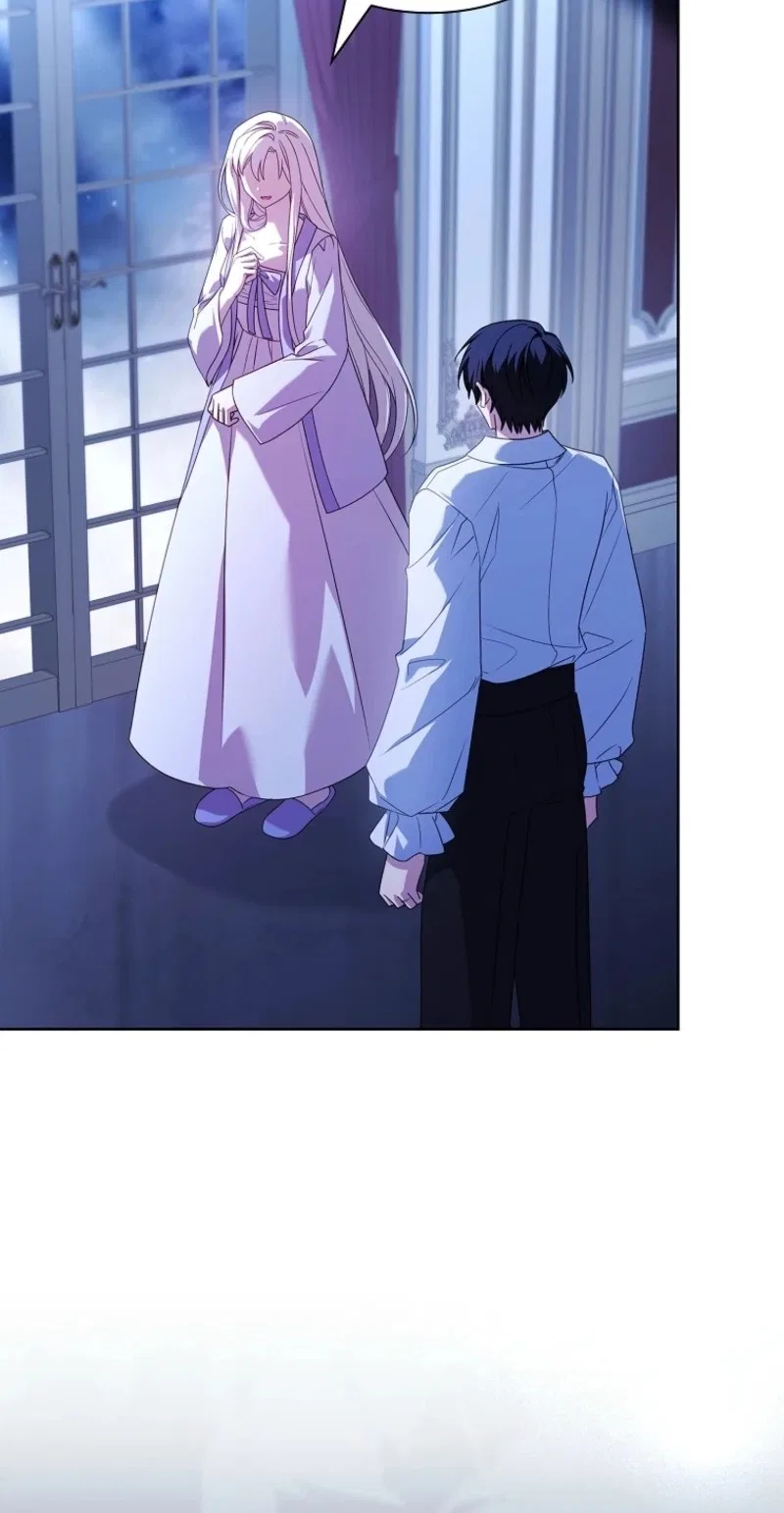 The Lady Wants to Rest Chapter 225 – Page 41