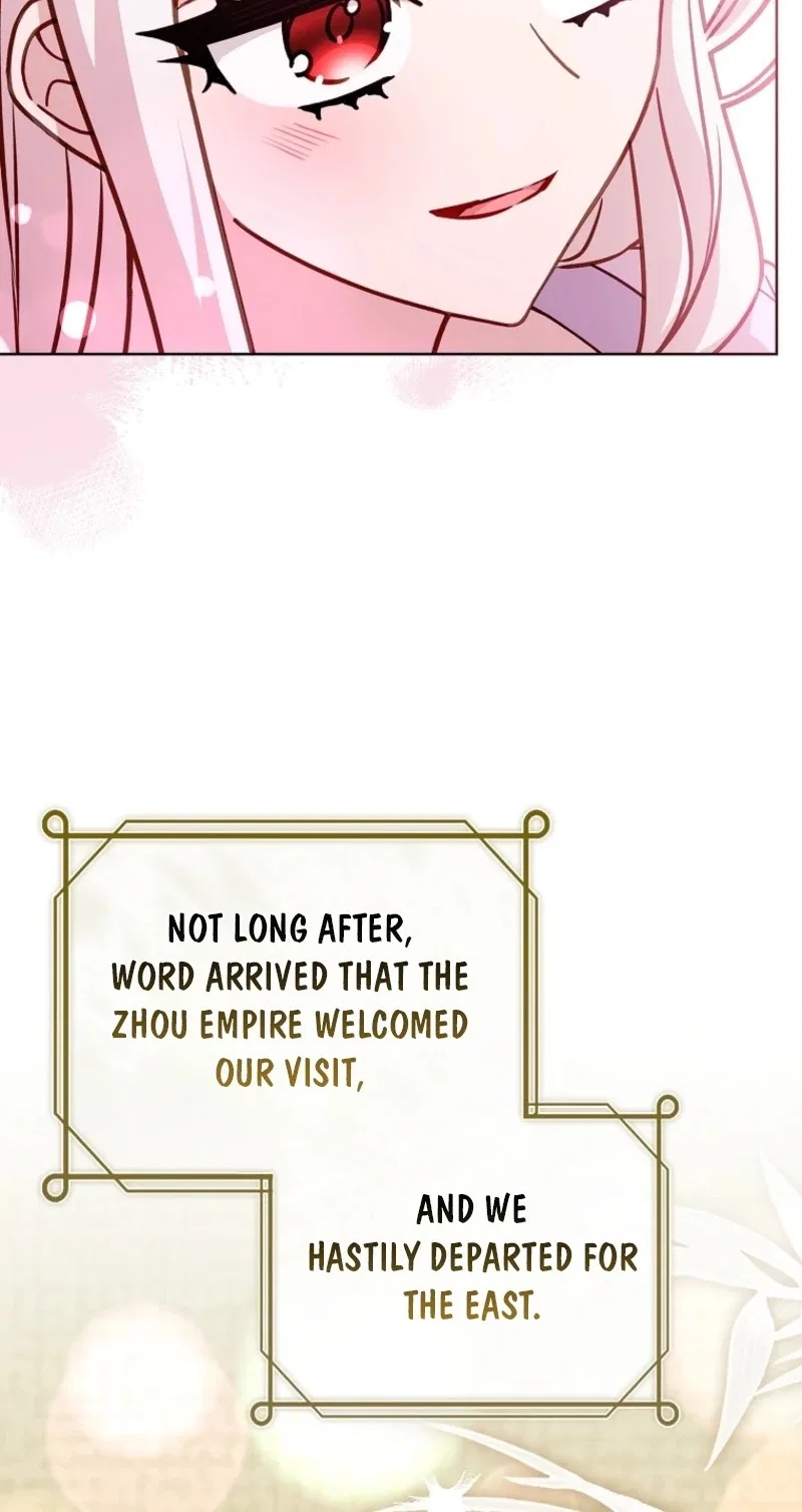The Lady Wants to Rest Chapter 225 – Page 47