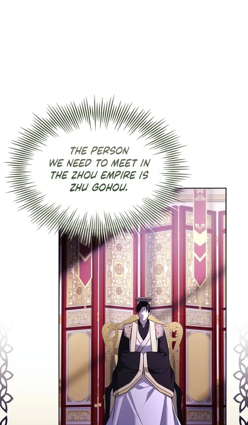 The Lady Wants to Rest Chapter 225 – Page 51