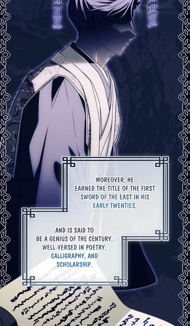 The Lady Wants to Rest Chapter 225 – Page 53