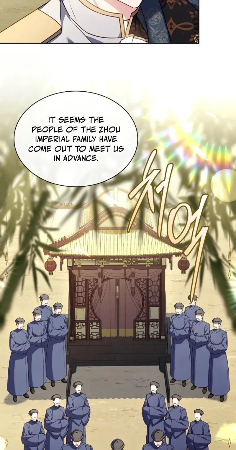 The Lady Wants to Rest Chapter 225 – Page 63