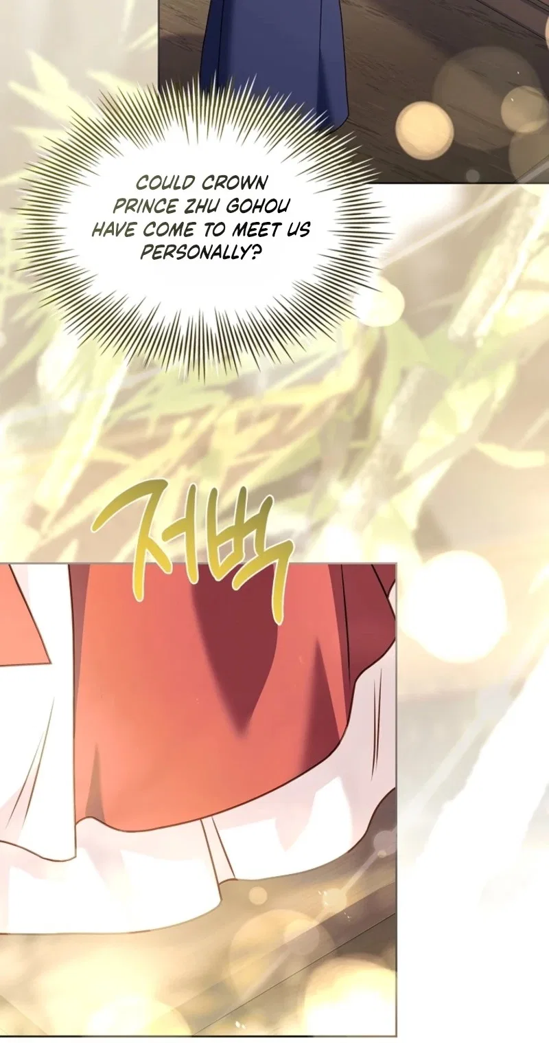 The Lady Wants to Rest Chapter 225 – Page 65